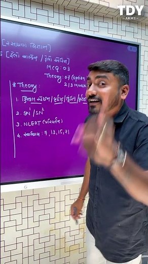 Std 12 Chemistry 2026 IMP 🔥 NCERT Based | CH-6 Guaranteed Scoring Topics | Nirav Sir