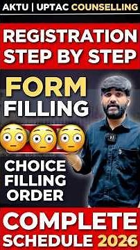 How to Fill AKTU Counselling 2026 Registration Form & Choice filling✅|UPTAC Counselling Step by Step