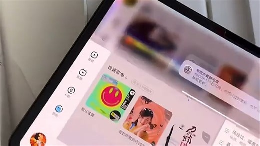 苹果平板升级后运行更流畅，操作如丝般顺滑，体验全面提升。新款搭载强劲芯片，性能跃升，无论是多任务处理还是高清影音娱乐皆游刃有余，满足学习、办公与日常使用需求，带