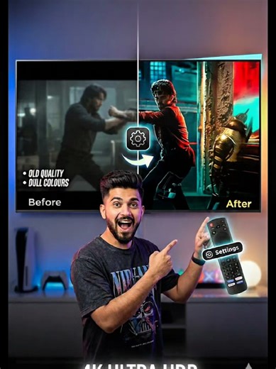 Gaming Mode: Kya aapka TV gaming ke liye ready hai?