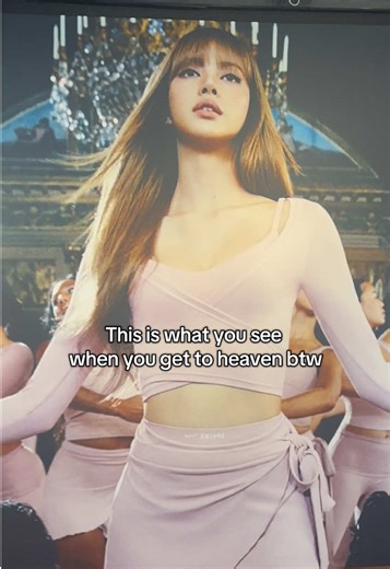 LISA: The Incredible Fashion Icon of Paris