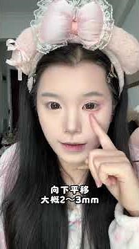 Quick & Easy Doll Makeup Tutorial for Beginners