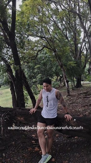 🌲 The Library Camp November 1–2, 2025 | 2 Days, 1 Night Only 25 seats. A circle kept small, so every breath, every silence, feels closer… more human. Forest Bathing. Guided Meditation. Stillness. A gentle return to the heart within. By Invitation from The Library, for those on the VIP List only. The open round will come again. For now… let us meet in stillness. 🌿 #TheLibraryCamp #TheLibraryLearn #TheLibraryCamp2025 #ForestBathing #GuidedMeditation #StillnessJourney #Running5AmClub #LionYuwasin