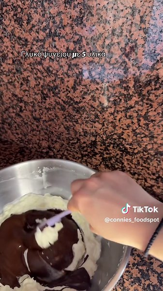 Γλυκό ψυγείου με 5 υλικά: Εύκολη Συνταγή