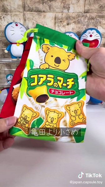 どれも入荷したばかりです#ガチャガチャ #ガチャ #ダイナミック開封 #tiktok夏祭り
