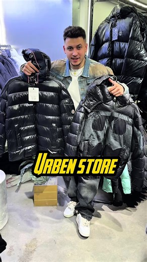 أقوى كولكشن جاكيتات في أوربن ستور