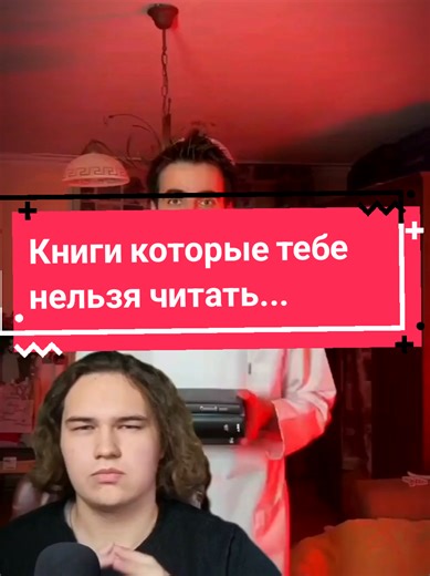 Иногда я боюсь книжные рекомендации... #книги #философия #политика | books