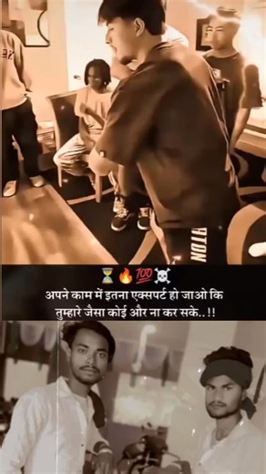 2.7K reactions · 22 shares | Sunil Boss on Reels | Facebook