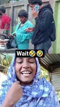 wait🤣🤣 #funny #comedy #prank #memes #reaction #fun