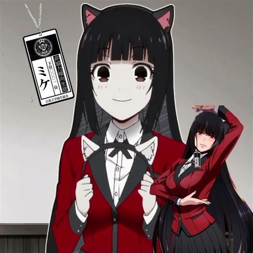 COMEBACK ‪@Akemi_Shizuka1‬ ‪@Shinowiiৎ‬ ‪@Yuina_iku‬ ‪@ÐēĶů_2010‬ #kakegurui #edit