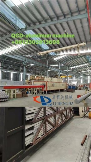 Aluminum profile extrusion production line equipment#aluminium#aluminumextrusion#machinery#equipment