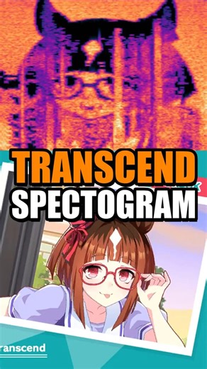 Transcend’s Song Has a Hidden Visual