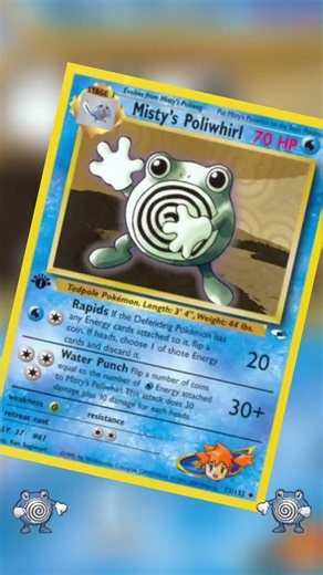 Top 10 Poliwhirl Cards