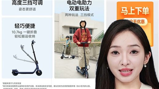 【Ninebot推荐】九号（Ninebot）C2 Pro电动滑板车｜可折叠双轮便携体感车｜蓝黑色高颜值都市通勤神器