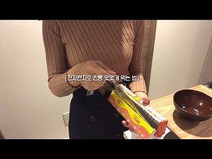 전자렌지로 촉촉하게 찐빵 데워 먹는법 (feat.랩)