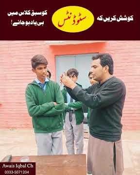 Ever enzym is specific for every substrate