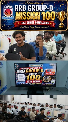 RRB GROUP D MISSION 100 SUCCESSFULLY COMPLETED #shyaminstitute #rrbgroupd