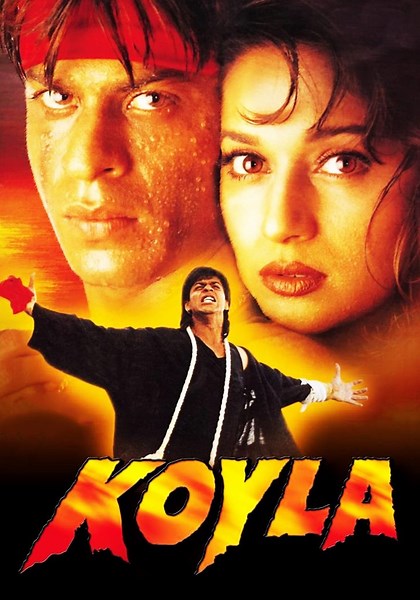Koyla streaming: where to watch movie online?