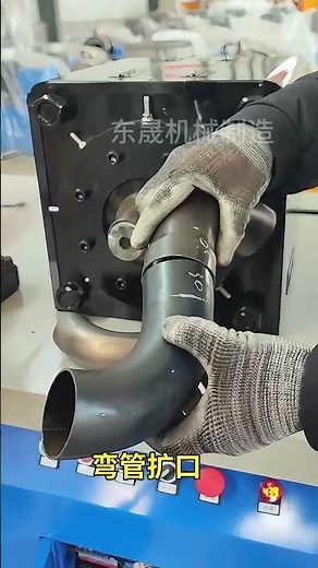 Hydraulic tube expander, expansion machine, bending tube expansion for plug-in use tube expander.