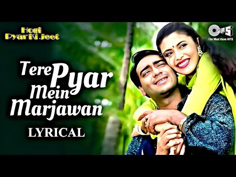 Tere Pyar Mein Main Marjawan - Full HD Video Song | Hogi Pyar Ki Jeet | Ajay Devgn, Neha
