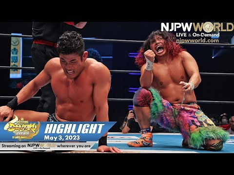 Wrestling Dontaku 2023 HIGHLIGHT｜NJPW, 5/3/23