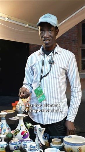 📍Ugandan Artist Ocen Robert, He Baked His Homeland into Jingdezhen's Porcelain