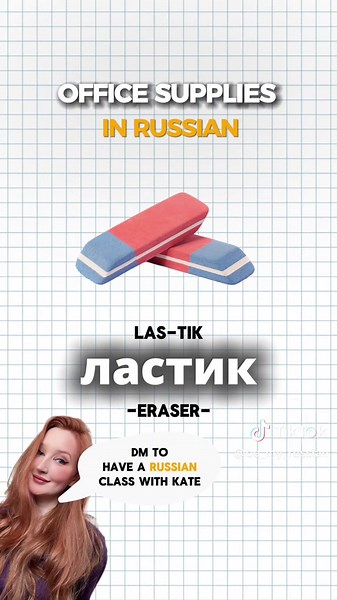 Learn Russian with Expert Classes for Beginners