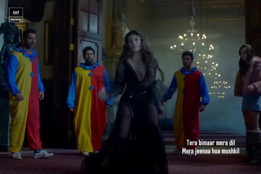 ❤️🔥 | Music Factory