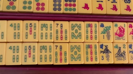 Vintage Vibrant Bakelite Majong Set With 164 Butterscotch Bakelite Tiles and 5 Bakelite Racks - Etsy