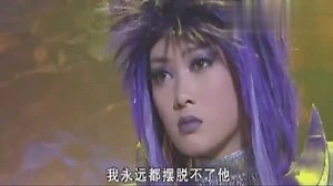 巴啦啦小魔仙：为了当上魔仙王，小月与古娜拉黑暗之神达成约定_高清1080P在线观看平台_腾讯视频