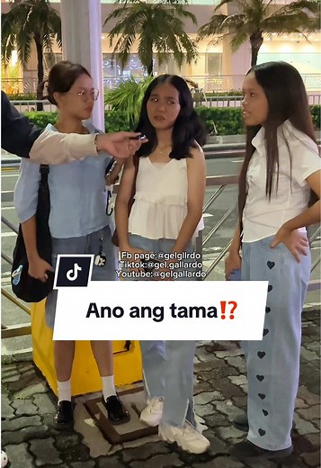 Ano ang tama⁉️ #fyp #foryou #foryoupage #publicinterview #mindblown #logic #gelgallardo