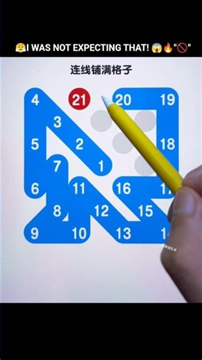 Connecting lines to fill the grid.#shorts #youtubeshorts #trending