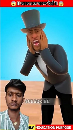 The Secret Behind Magicians’ Deadly Tricks — 3D Animated Mystery!