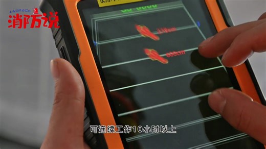 China's radar life detector can detect the breathing signals of still life within 27 meters and the breathing signals of moving life within 30 meters through a 50cm thick brick wall. China is carrying high-tech equipment to rescue Myanmar.中国雷达生命探测仪，它可以50cm厚度砖墙，探测到27米内静止生命呼吸信号，及30米内运动生命体呼吸信号，中国携带高科技装备救援缅甸。#中国🇨🇳 #缅甸🇲🇲 #china 🇨🇳#myanmar 🇲🇲
