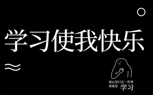 解决After Effects渲染器光线追踪3D的错误报错