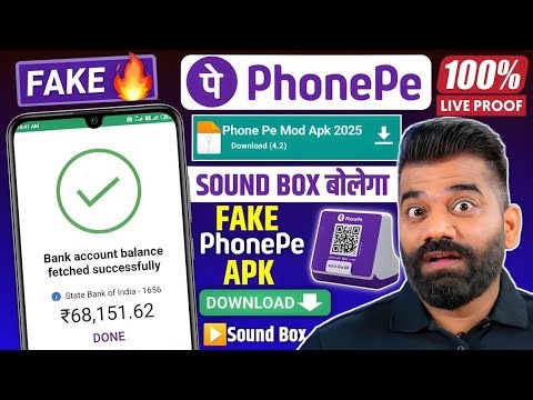 ✅ Fake phone pe apk download with sound Box 2026 | fake phonepe kaise download kare