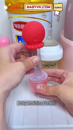 Baby Medicine Feeder: Safe & Easy Way to Give Medicine Without Choking #BabyCare #BabyTips