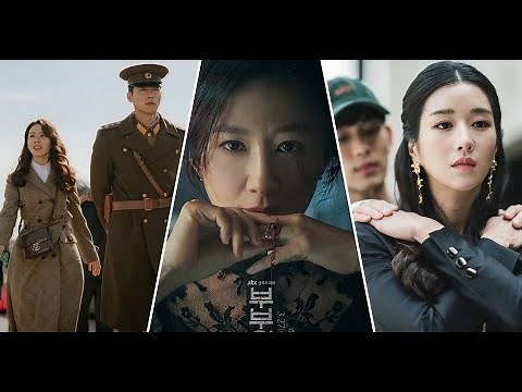 TOP 5 CELE MAI BUNE SERIALE COREENE