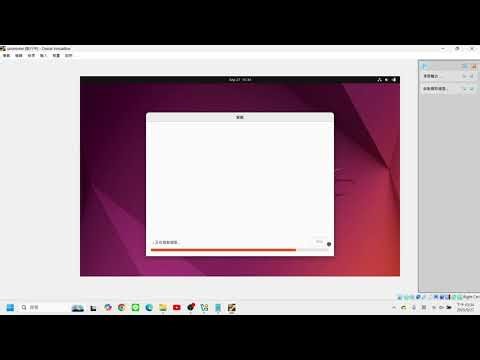 Ubuntu Desktop 安裝