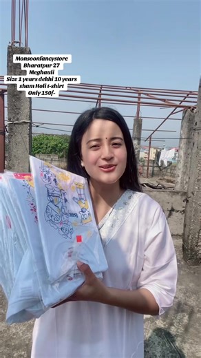 Affordable Holi T-Shirts for Kids at Monsoon Fancy Store