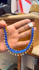 Popular Gold Mart on Reels