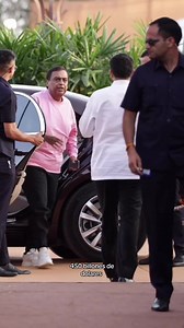 Isha Ambani and Mukesh Ambani net worth 450 billion dollars Mexico