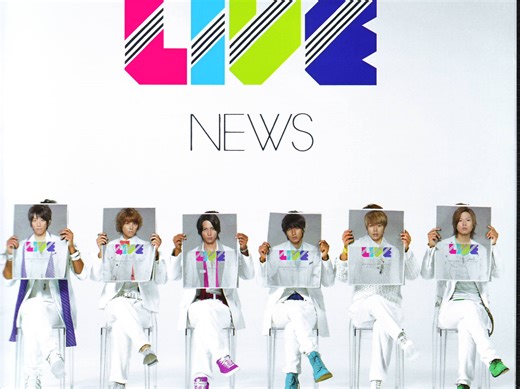 [PV] NEWS - Newsnipon