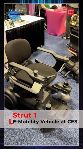 The Economic Times on Instagram: "CES 2026 | Strut 1 E-Mobility Vehicle E-mobility comes in all shapes and sizes—and the Strut 1 is one of the more interesting ones we spotted at CES 2026. ⚡️ We got some hands-on time with it: 8 mph top speed, up to 20 miles of range, plus features you don’t usually expect in this size, autopilot and reverse parking cameras included. #CES2026 #Mobility #EV #FutureOfTransport"