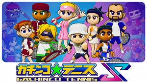 Tennis action game "Gachinco Tennis S" out now for Switch in Japan