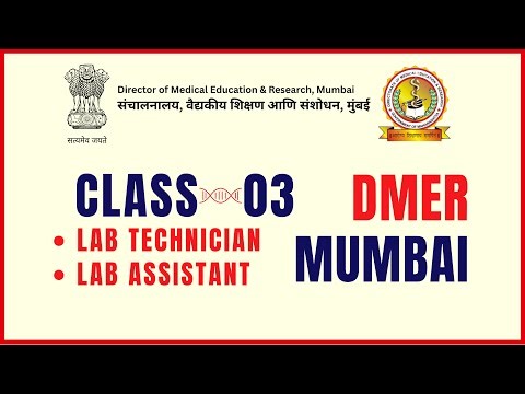 CLASS -03 DMER | Quality control | Venepuncture | By Madhukar Sir | in hindi