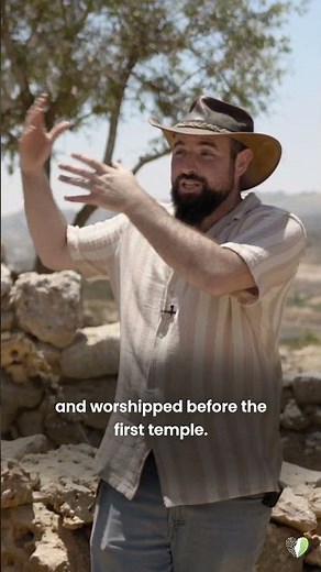 Walking the Bible: Ancient Shiloh — History, Archaeology & Faith