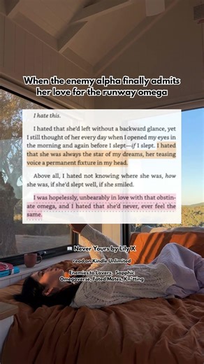 An #EnemiesToLovers #Omegaverse romance, Never Yours, Book 2