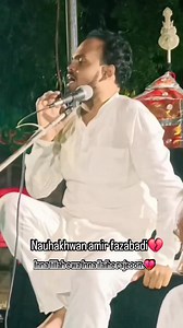 inna lillahi wa inna ilaihi rajeeona Kuch likhne ko नहीं...... 😭😭😭😭 | Mission Karbala