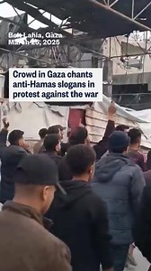In a rare show of dissent, anti-Hamas slogans were shouted by some protesters as hundreds of people gathered in northern Gaza to call for an end to the war. | NBC News